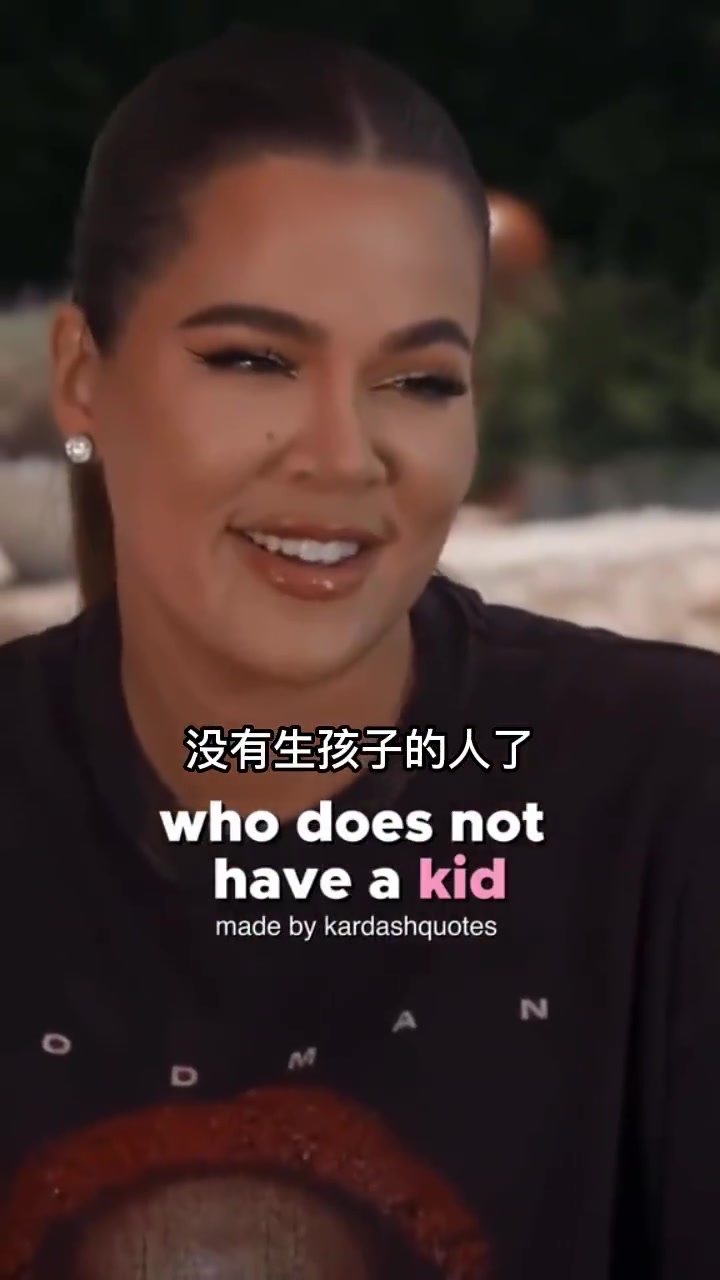 心急了？詹娜：我是姐妹中唯一沒生孩子的，我要立刻馬上生孩子?。ㄕ材榷ィ? loading=