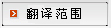 曼城vs阿森納直播