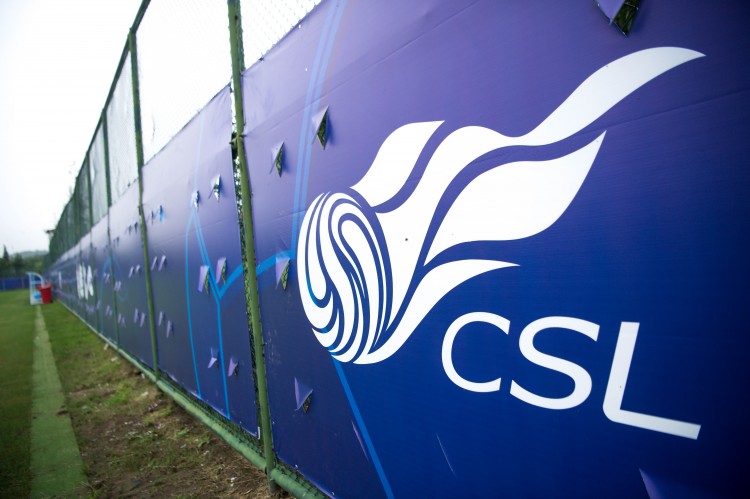 津媒：新賽季中超聯(lián)賽一周雙賽明顯減少，可有效避免傷病問(wèn)題